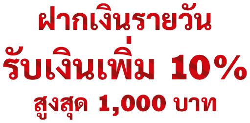 fb88 khuyến mãi