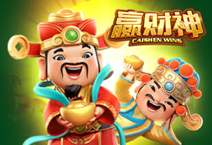 hot slots