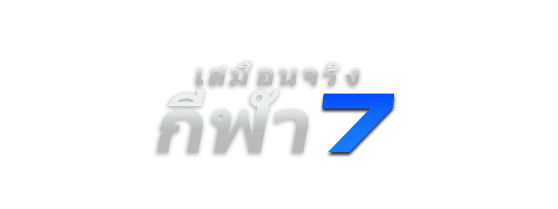 fb88-cau-thu-trang-the-thao