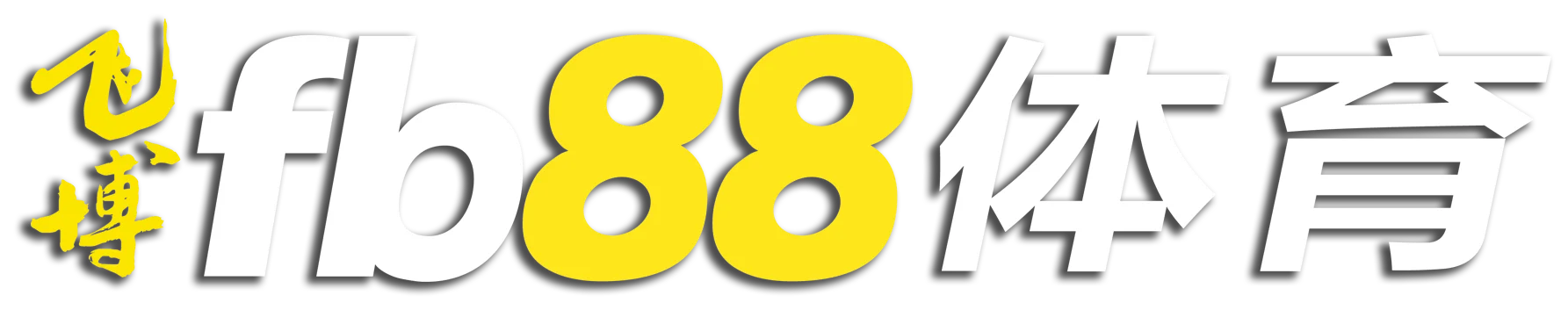 fb88-cau-thu-trang-the-thao