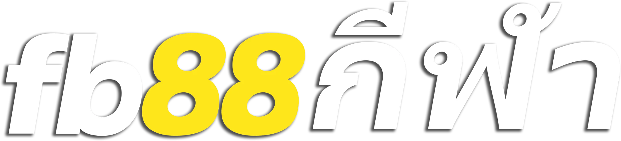 fb88-cau-thu-trang-the-thao