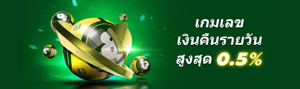 fb88-image