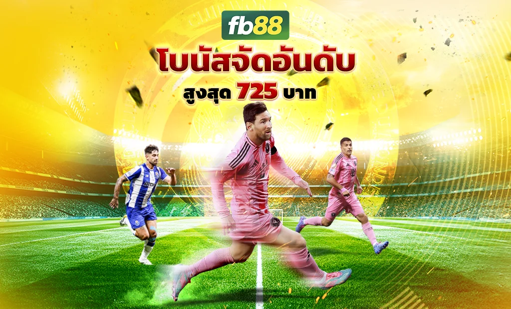 fb88 Slots