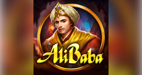 Alibaba