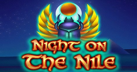 尼罗河之夜